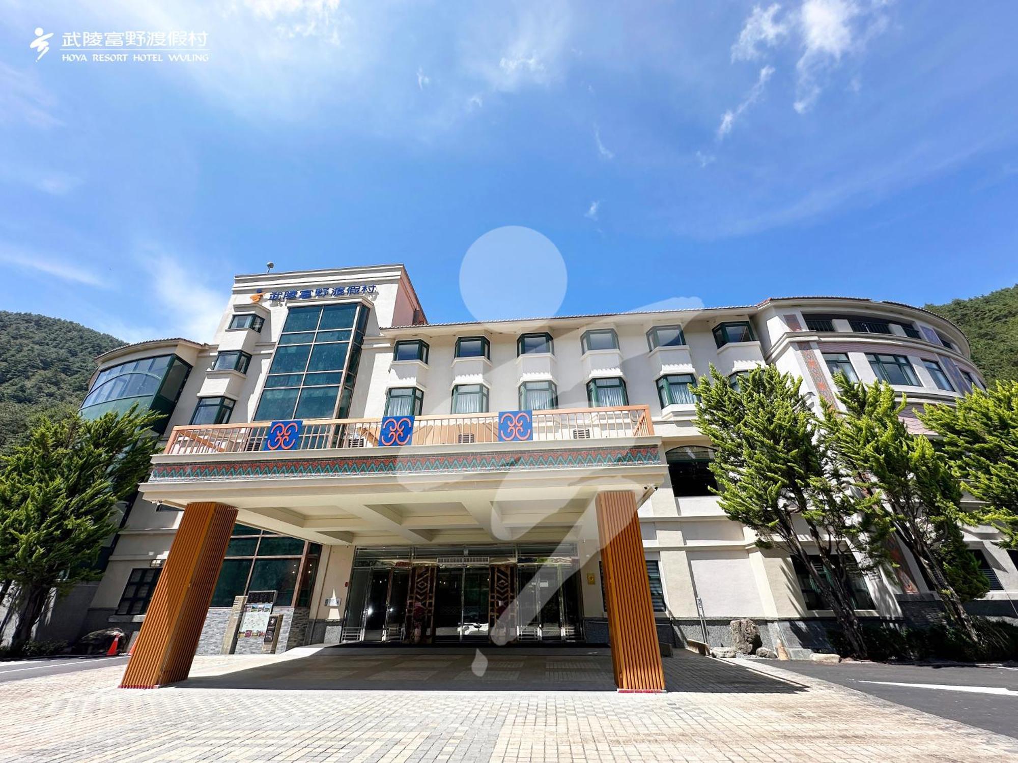 Hoya Resort, Wuling Хэпин Экстерьер фото